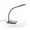 FRISCO T asztali lámpa fekete  230V LED 4.2W 120°  3000K