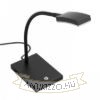 FRISCO T asztali lámpa fekete  230V LED 4.2W 120°  3000K
