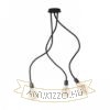 LOYD E27 III függő lámpa fekete  230V LED E27 3x15W