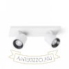 KENNY II felületre szerelhető fehér/fekete  230V LED GU10 2x8W