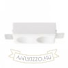 QUO R II süllyesztett lámpa  gipsz 230V LED GU10 2x8W