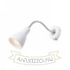 KAYA fali lámpa fehér matt nikkel 230V LED E27 15W