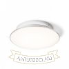 MARA mennyezeti lámpa tej akril/króm 230V LED 24W 3000K