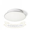 MARA mennyezeti lámpa tej akril/króm 230V LED 24W 3000K