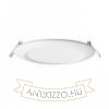 DADA 17 süllyesztett lámpa fehér 230V LED 12W 3000K