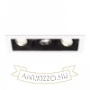 BONDY III süllyesztett lámpa fehér 230V LED 3x7W 24° 3000K