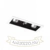 BONDY III süllyesztett lámpa fehér 230V LED 3x7W 24° 3000K