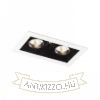 BONDY II süllyesztett lámpa fehér 230V LED 2x7W 24° 3000K