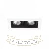 BONDY II süllyesztett lámpa fehér 230V LED 2x7W 24° 3000K