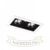 BONDY II süllyesztett lámpa fehér 230V LED 2x7W 24° 3000K