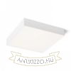LARISA SQ 30 mennyezeti lámpa fehér 230V LED 30W 3000K