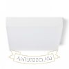 LARISA SQ 30 mennyezeti lámpa fehér 230V LED 30W 3000K