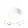 LARISA R 12 mennyezeti lámpa fehér  230V LED 10W  3000K