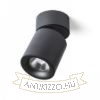CONDU mennyezeti lámpa fekete 230V LED 20W 24° 3000K