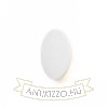 ATLANTA 13 felületre szerelhető fehér 230V LED 6W IP54 3000K