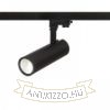 BAHIA háromfázisú áramkörös sínre fekete  230V LED 28W 38°  3000K