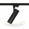 BAHIA háromfázisú áramkörös sínre fekete  230V LED 28W 38°  3000K