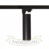 BAHIA háromfázisú áramkörös sínre fekete  230V LED 28W 38°  3000K
