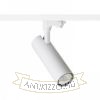 BAHIA háromfázisú áramkörös sínre fehér  230V LED 28W 38°  3000K