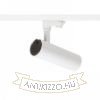 BAHIA háromfázisú áramkörös sínre fehér  230V LED 28W 38°  3000K