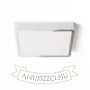 HUE SQ 22 mennyezeti lámpa króm 230V LED 24W 3000K