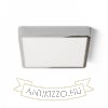 HUE SQ 22 mennyezeti lámpa fekete króm 230V LED 24W 3000K