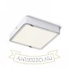 HUE SQ 17 mennyezeti lámpa króm 230V LED 18W 3000K