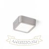 HUE SQ 9 mennyezeti lámpa matt nikkel 230V LED 6W 3000K