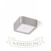 HUE SQ 9 mennyezeti lámpa matt nikkel 230V LED 6W 3000K