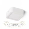 HUE SQ 9 mennyezeti lámpa fehér 230V LED 6W 3000K