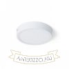 HUE R 17 mennyezeti lámpa fehér 230V LED 18W 3000K