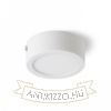 HUE R 9 mennyezeti lámpa fehér 230V LED 6W 3000K