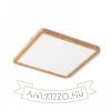 HUE SQ 17 süllyesztett lámpa dekoratív bükk 230V LED 18W 3000K