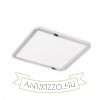 HUE SQ 17 süllyesztett lámpa króm 230V LED 18W 3000K