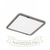 HUE SQ 17 süllyesztett lámpa fekete króm 230V LED 18W 3000K