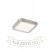 HUE SQ 9 süllyesztett lámpa matt nikkel 230V LED 6W 3000K