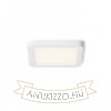HUE SQ 9 süllyesztett lámpa fehér 230V LED 6W 3000K