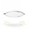 HUE R 22 süllyesztett lámpa króm 230V LED 24W 3000K