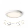 HUE R 9 süllyesztett lámpa fehér 230V LED 6W 3000K