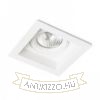 ACASA süllyesztett lámpa fehér  230V LED GU10 8W