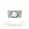 MURO SQ süllyesztett lámpa  matt nikkel 230V LED GU10 8W
