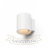 TUBA W fali lámpa matt fehér  230V LED G9 5W