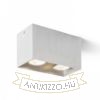 AGATE II mennyezeti lámpa  szálcsiszolt alumínium 230V LED GU10 2x7W