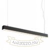 PESANTE 75 függő lámpa fekete 230V LED 40W 3000K 