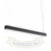 PESANTE 75 függő lámpa fekete 230V LED 40W 3000K 