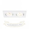 PASADENA GU10 SQ II süllyesztett lámpa fehér  230V LED GU10 2x7W
