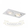 PASADENA GU10 SQ II süllyesztett lámpa  szálcsiszolt alumínium 230V LED GU10 2x7W