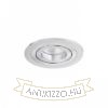 PASADENA GU10 R süllyesztett lámpa  szálcsiszolt alumínium 230V LED GU10 7W