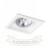 GRANADA SQ  fehér  230V LED G53 15W