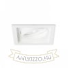 GRANADA SQ  fehér  230V LED G53 15W